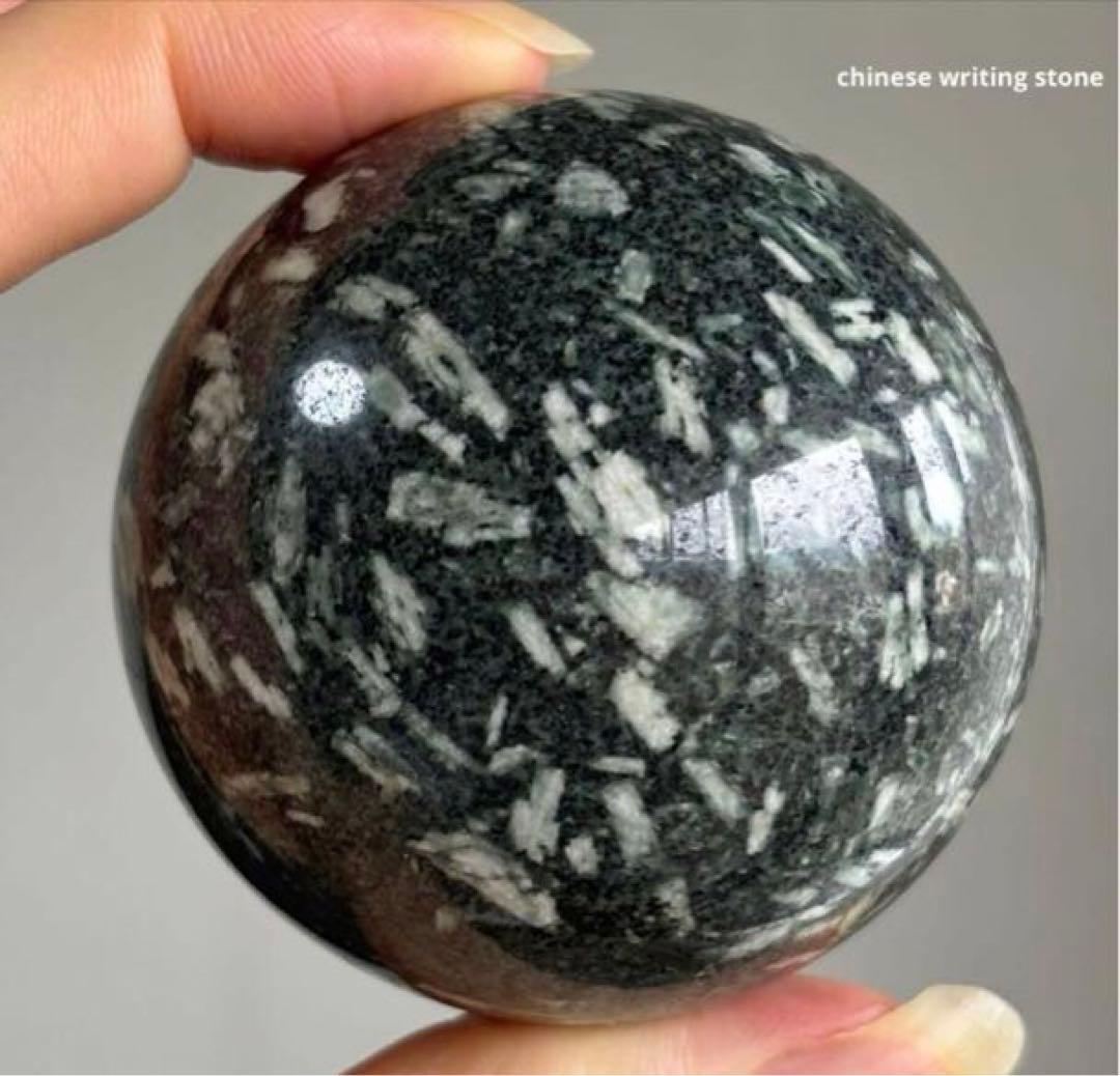 ririn☆様　3点おまとめ