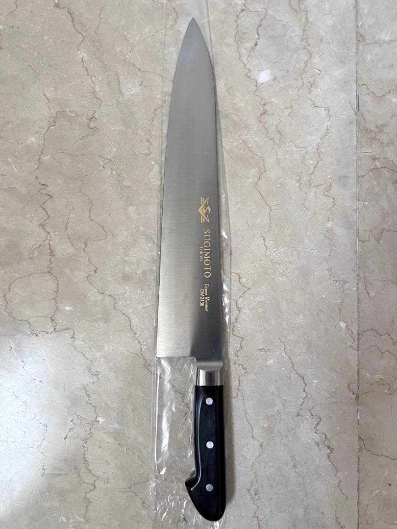 杉本 CM鋼 牛刀 36㎝ CM2136 クロームモリブデン ASG1936