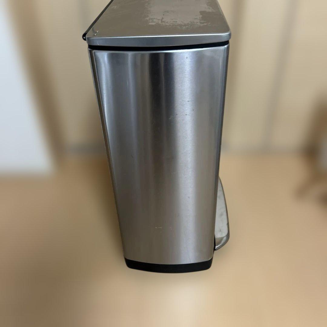 シンプルヒューマン・ペダル式ゴミ箱　分別タイプ　CW2007 46L