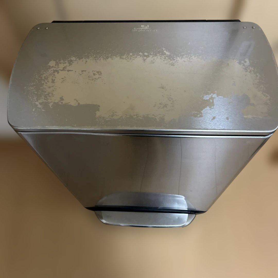 シンプルヒューマン・ペダル式ゴミ箱　分別タイプ　CW2007 46L