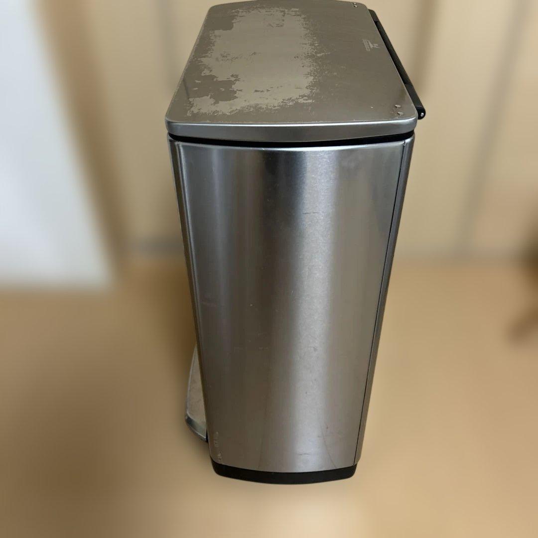 シンプルヒューマン・ペダル式ゴミ箱　分別タイプ　CW2007 46L