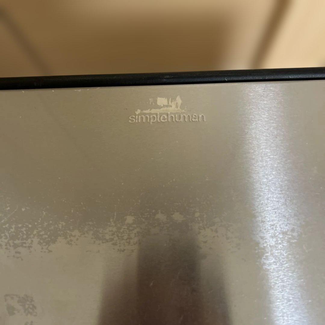 シンプルヒューマン・ペダル式ゴミ箱　分別タイプ　CW2007 46L
