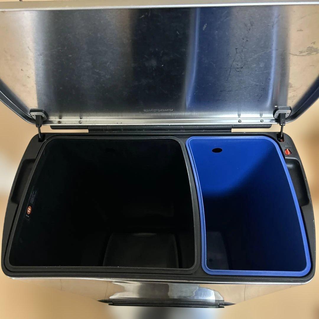 シンプルヒューマン・ペダル式ゴミ箱　分別タイプ　CW2007 46L