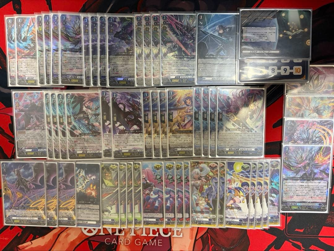 ヴァンガード ドラジュエルド・マグナス デッキ - メルカリ