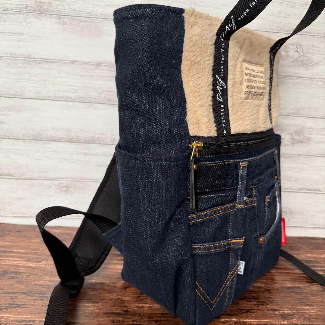 ☆デニムリメイク ひょうたんボアとデニムのトートリュック☆ - メルカリ