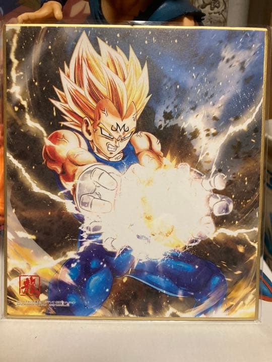 ドラゴンボールZ 魔神ベジータ ビジュアルコレクション 色紙 鳥山明