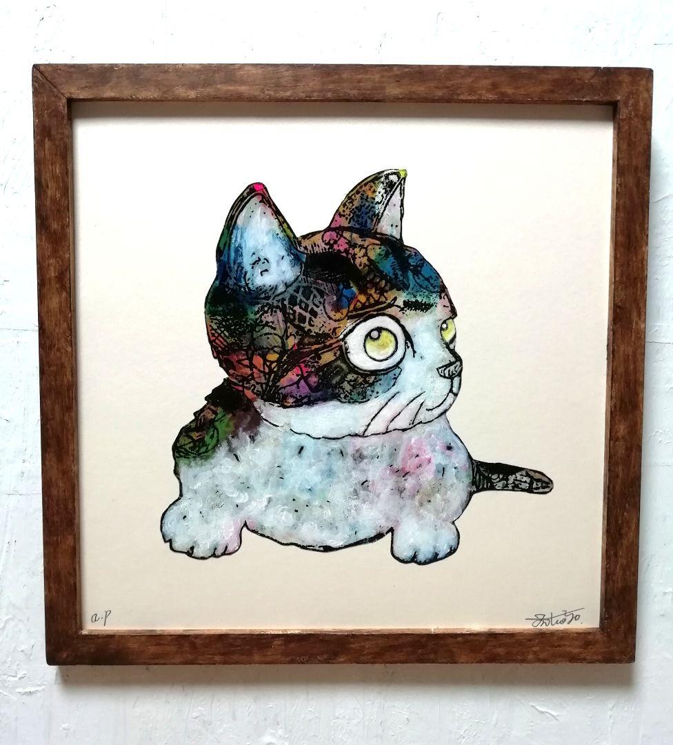 額付き銅版画応用絵画　title「てこてこニャンコ」