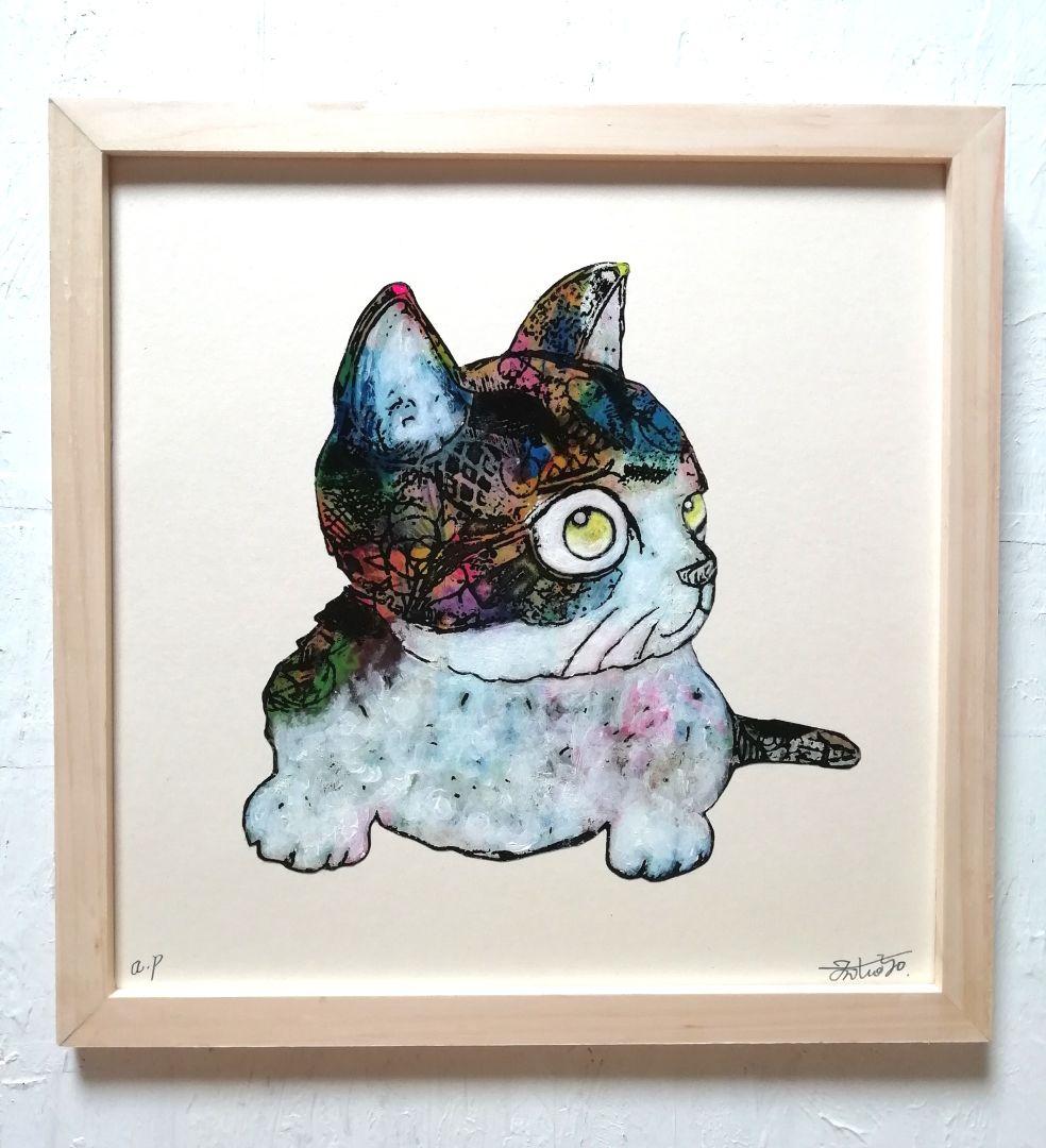 額付き銅版画応用絵画　title「てこてこニャンコ」