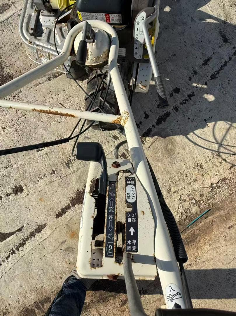 福岡県みやま市】オーレック ウイングモア WM706 平地/あぜ 二面刈り