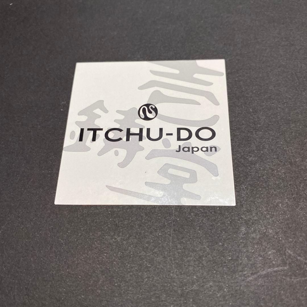 鉄瓶　壱鋳堂　1.2L