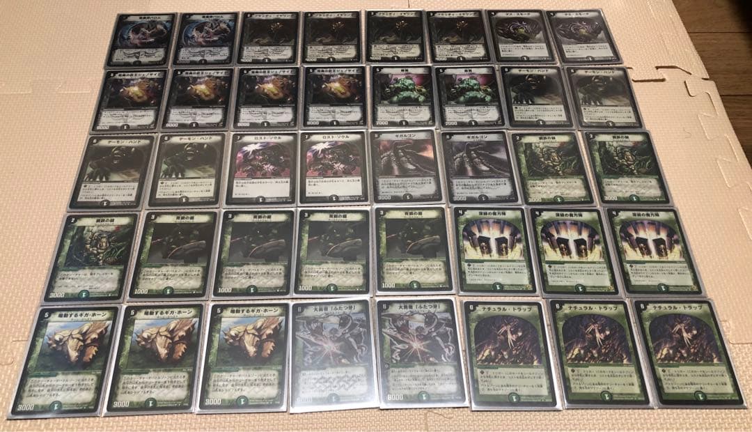 ゆ*ん様 デュエマクラシック基本編　引退品まとめ売り　デッキ16個セット　旧枠統