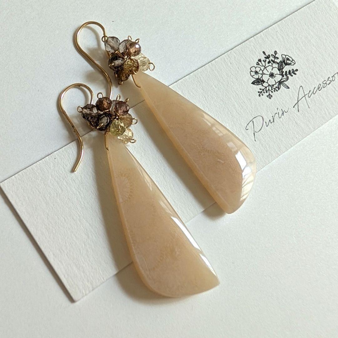 ピンクフォッシルコーラル ピアス