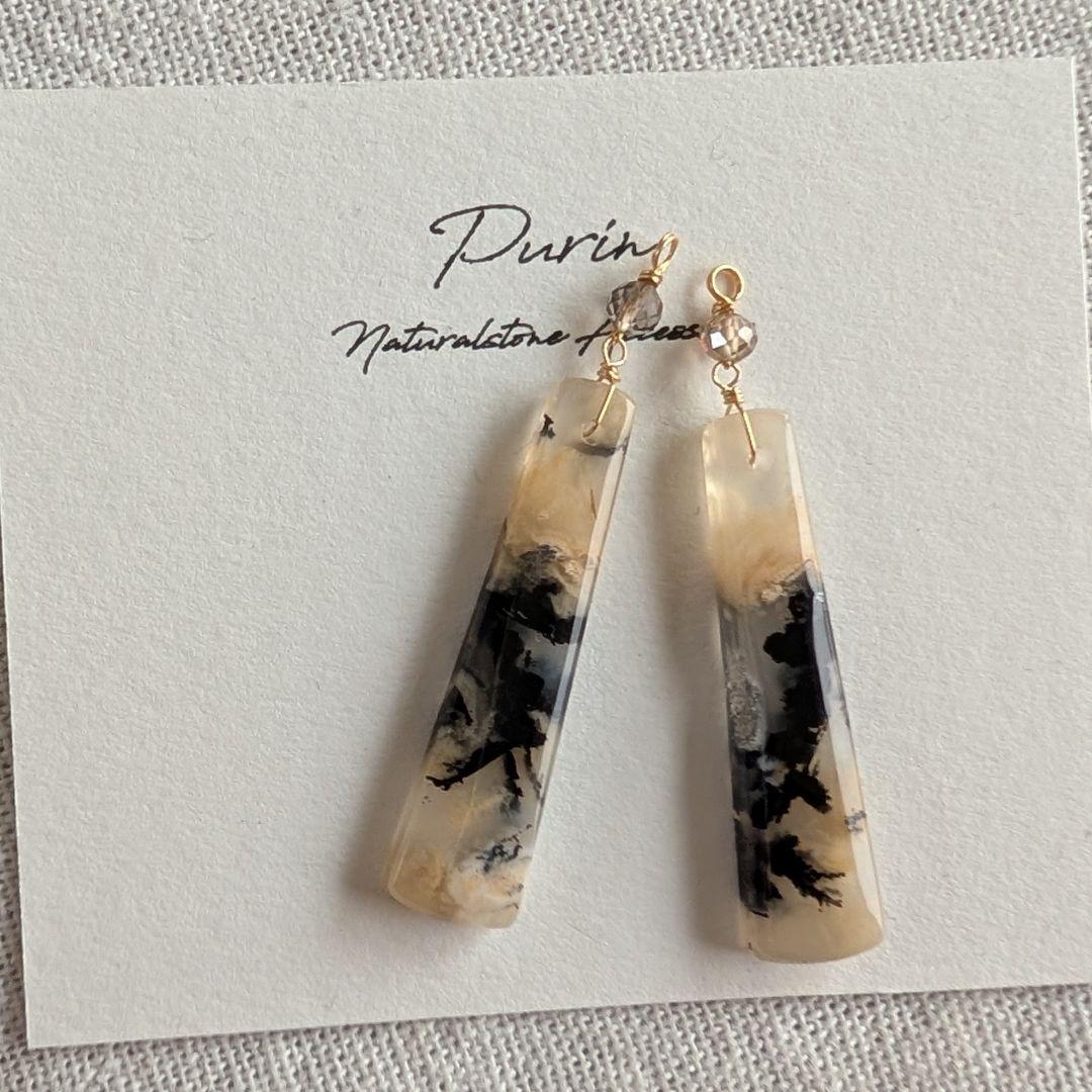 ピンクフォッシルコーラル ピアス