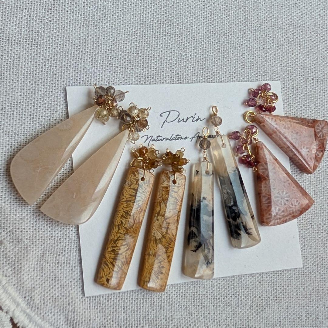 ピンクフォッシルコーラル ピアス