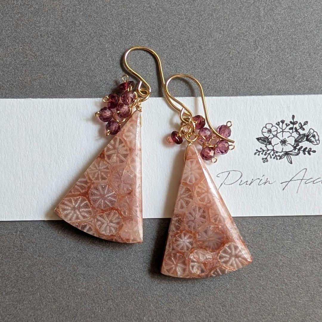 ピンクフォッシルコーラル ピアス