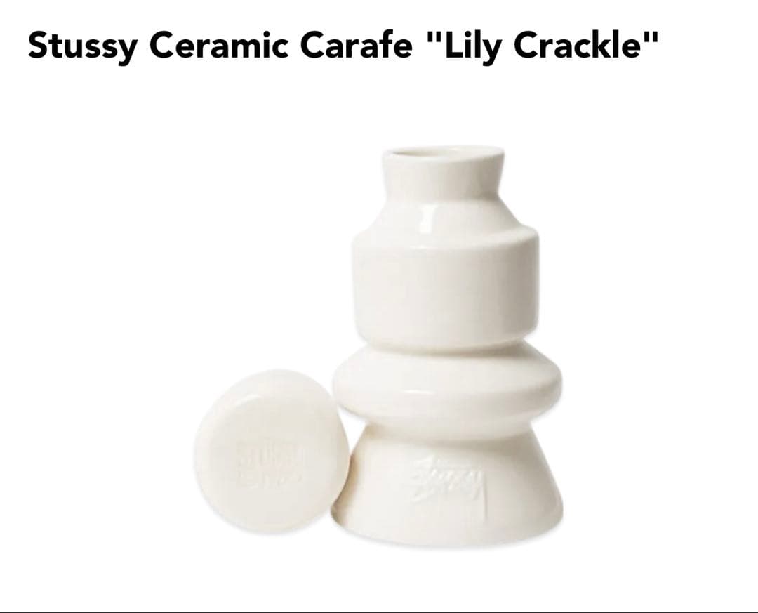 彫刻・オブジェ Stussy Ceramic Carafe \"Lily Crackle\" Stussy S Handle Ceramic Vase Ceramic White Men's - FW24 - GB