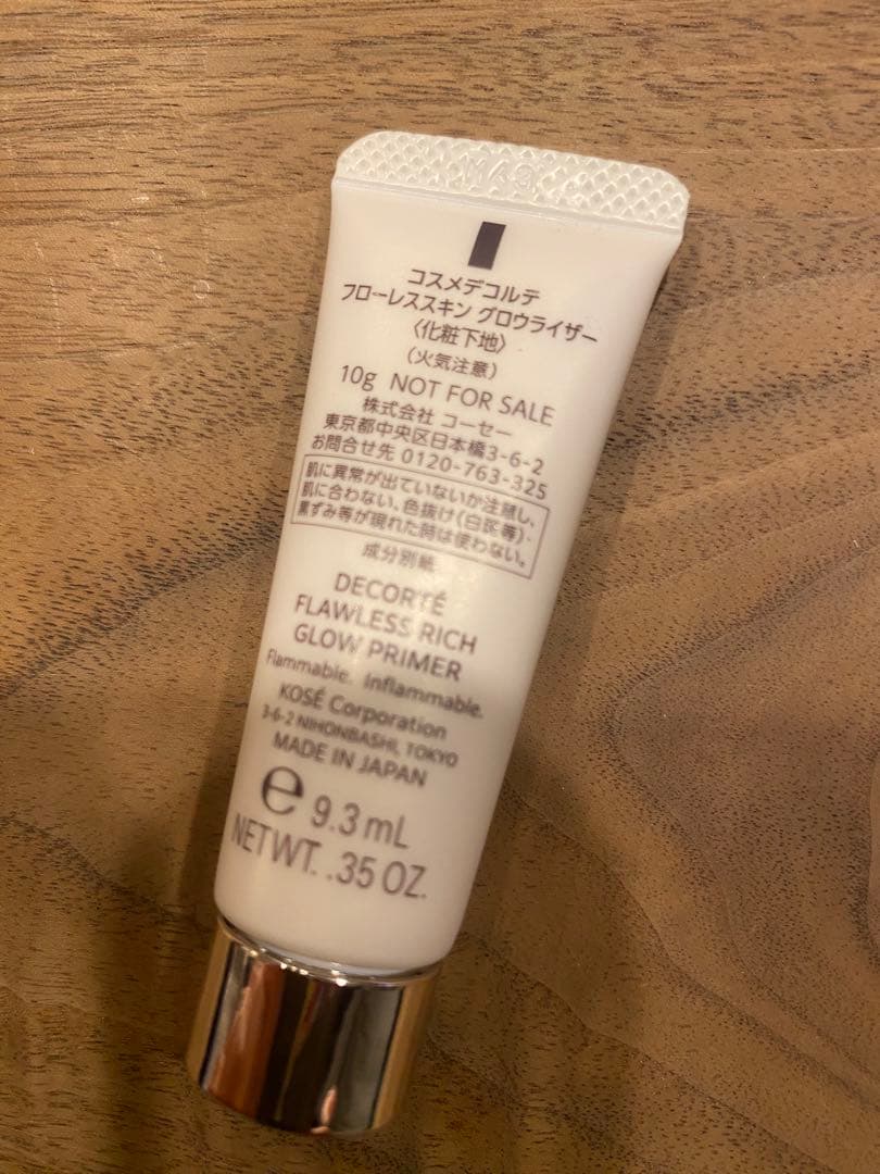 DECORTÉ 毛穴美容液オイル& Rosy Glowrizer