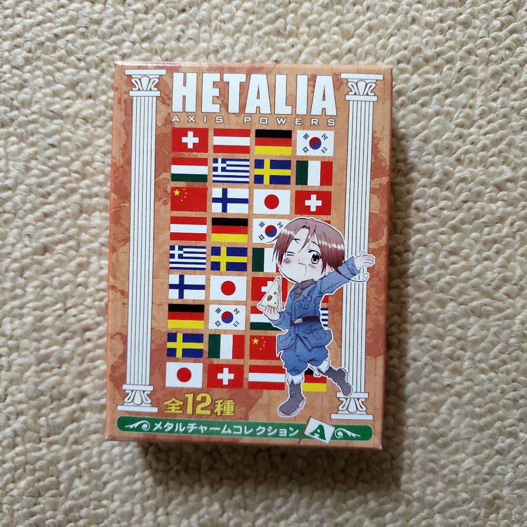 ヘタリア メタルチャームBOX A - メルカリ