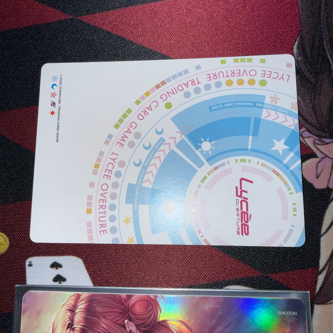 Lycee アマカノ3 スリーブ キラマーカー セット - メルカリ