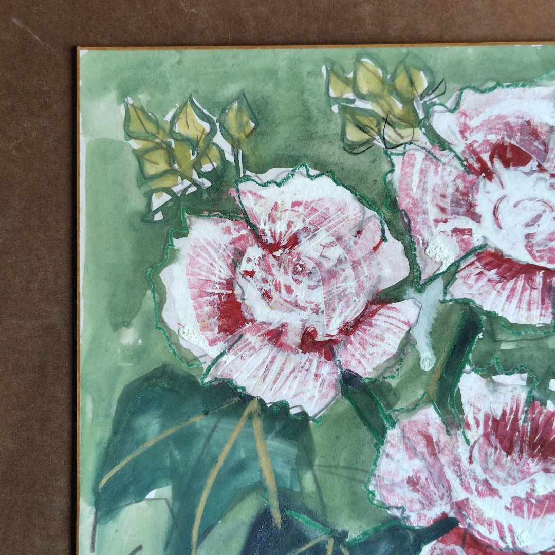 須田剋太　原画【 酔芙蓉 】スイフヨウ