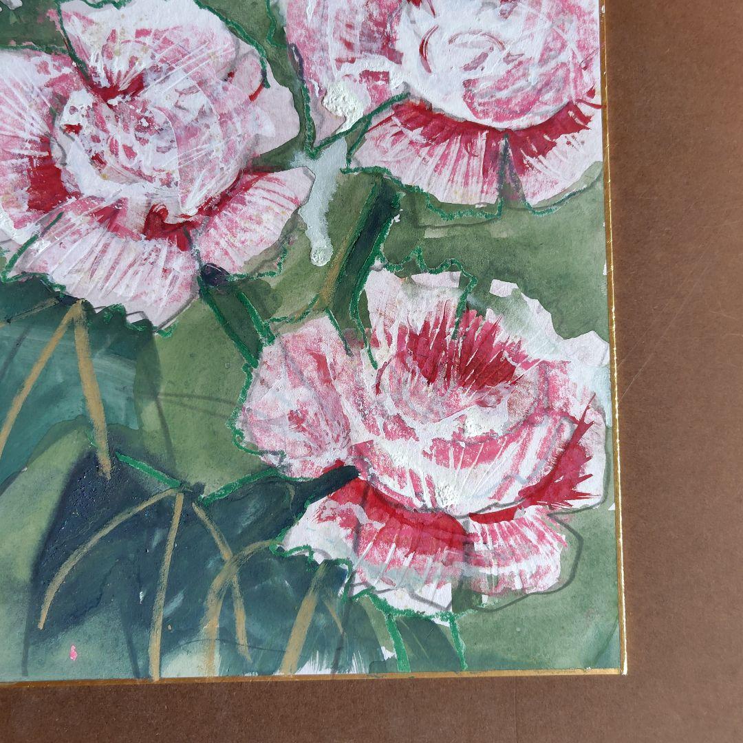 須田剋太　原画【 酔芙蓉 】スイフヨウ