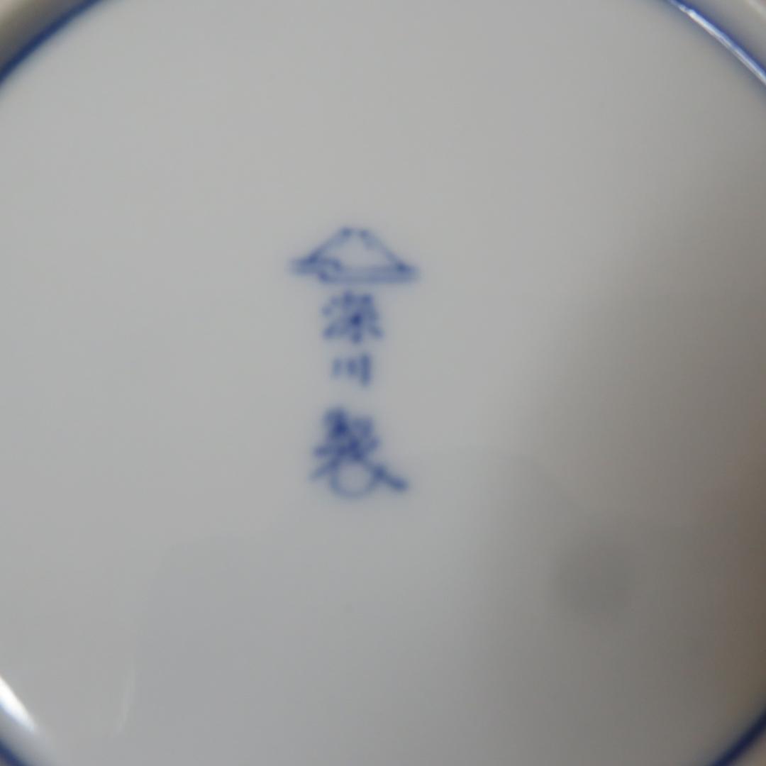 小皿5枚 深川製 花文様 木箱付き 深川ブルー 染付 金彩