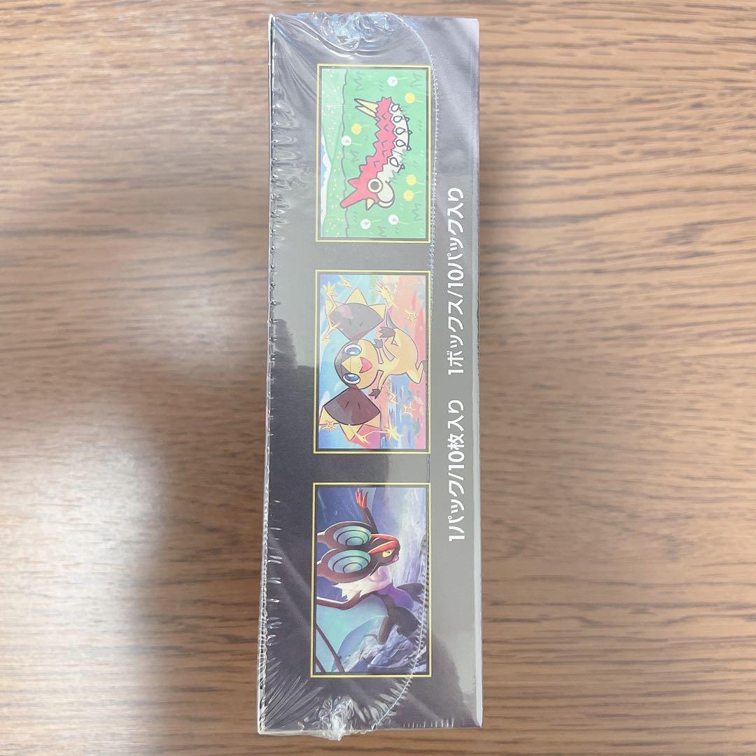 【最安早い者勝ち】ハイクラスパックMEGAドリームex 1BOX シュリンク付き