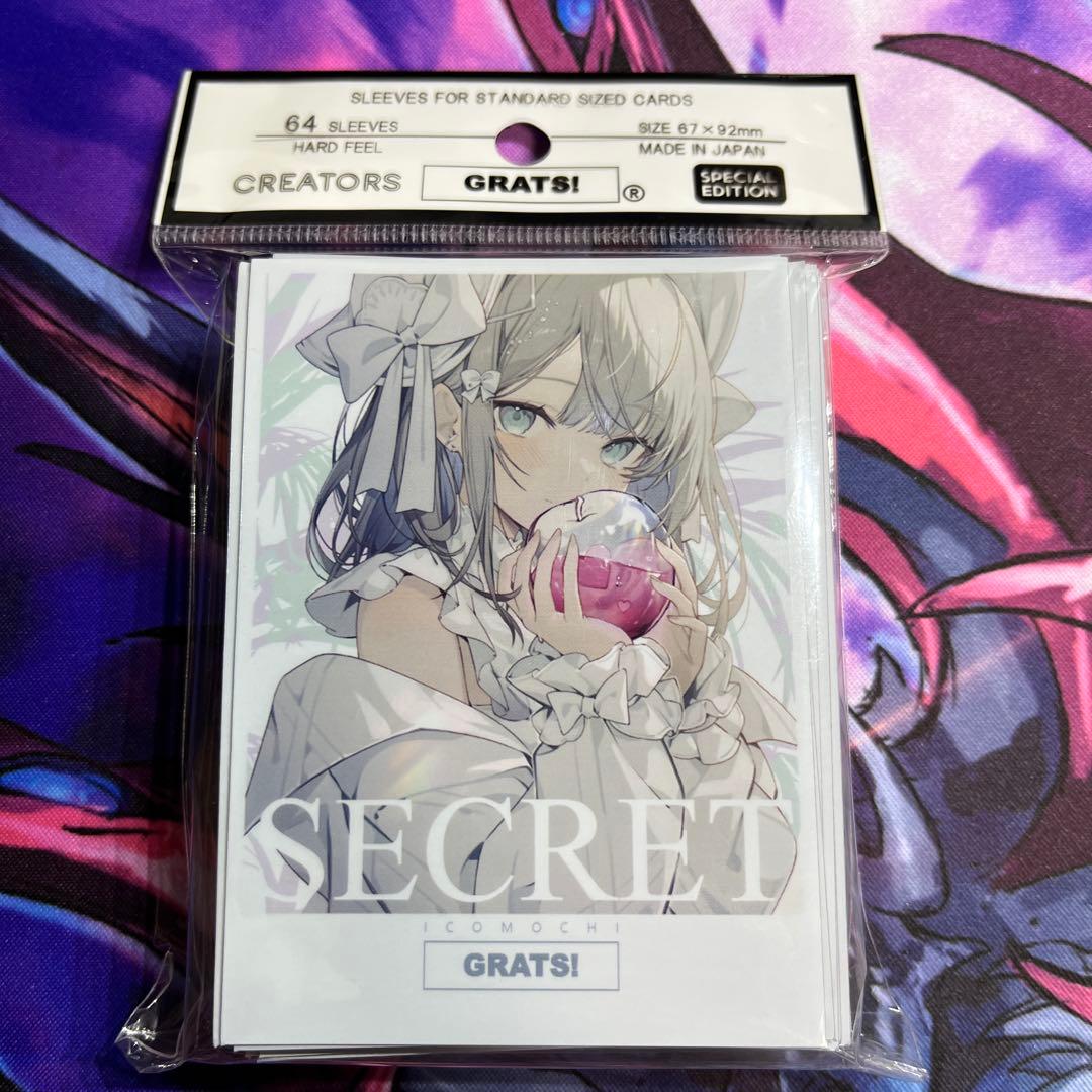 グラッツ Grats スリーブ クリエイターズSecret スリーブ - メルカリ