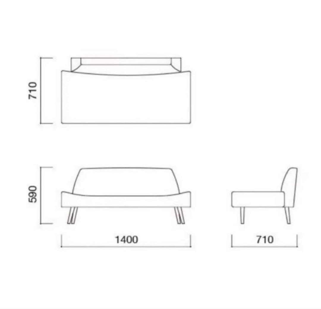 IDEE イデー AO SOFA ソファー　ソファ　2人掛け　グリーン　送料込み