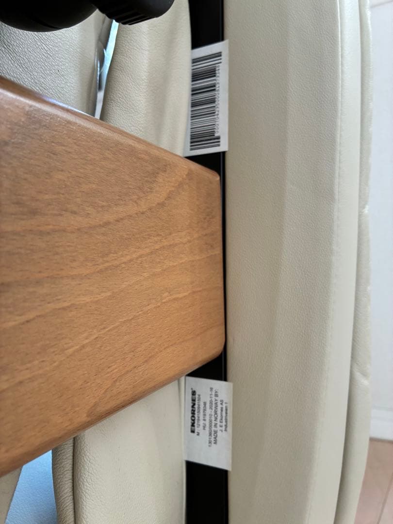 みらい【超希少美品】EKORNES Stressness M 本体