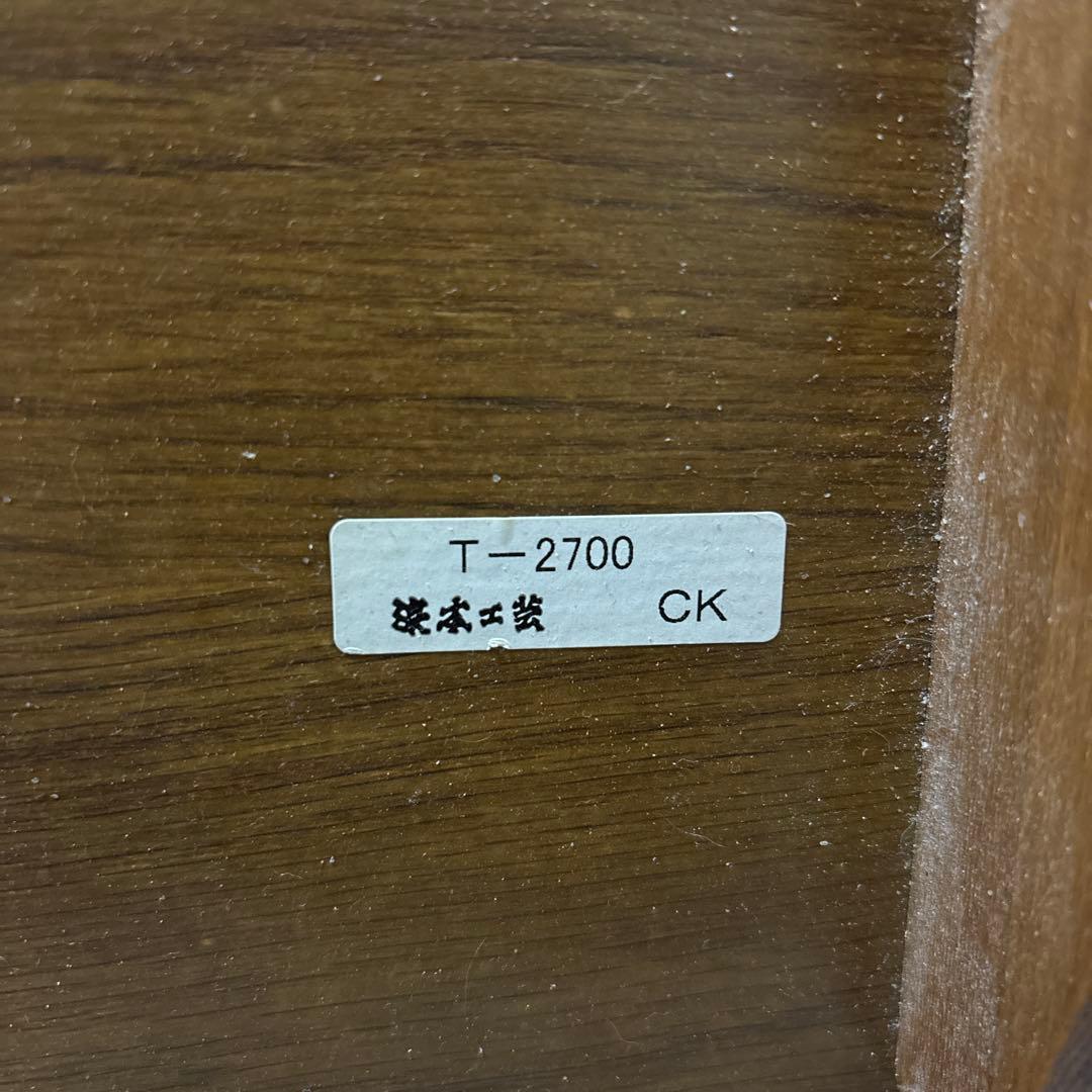 ブラウン木製センターテーブル