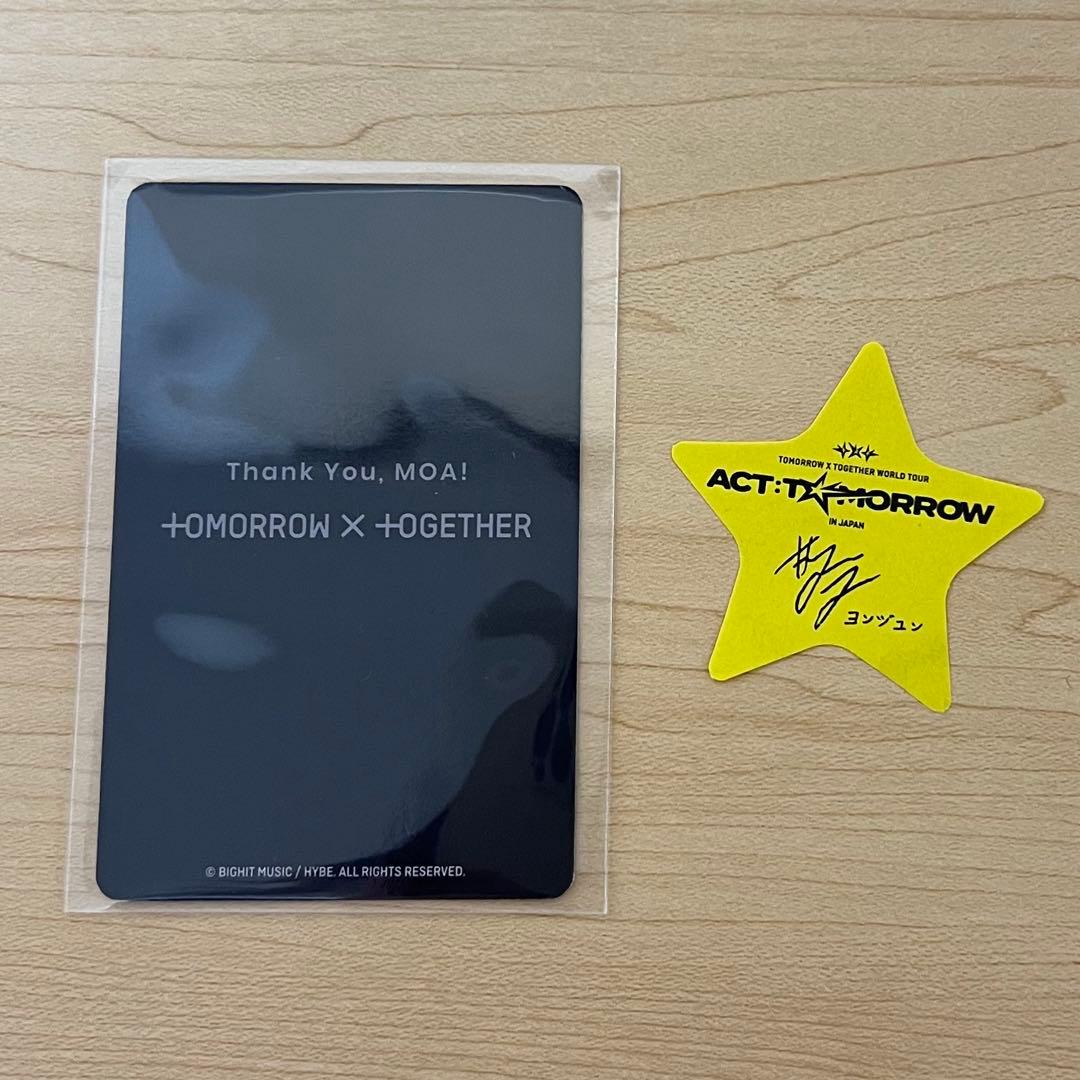 TXT ACT:TOMORROW メンシプ特典 ヨンジュン トレカ - メルカリ