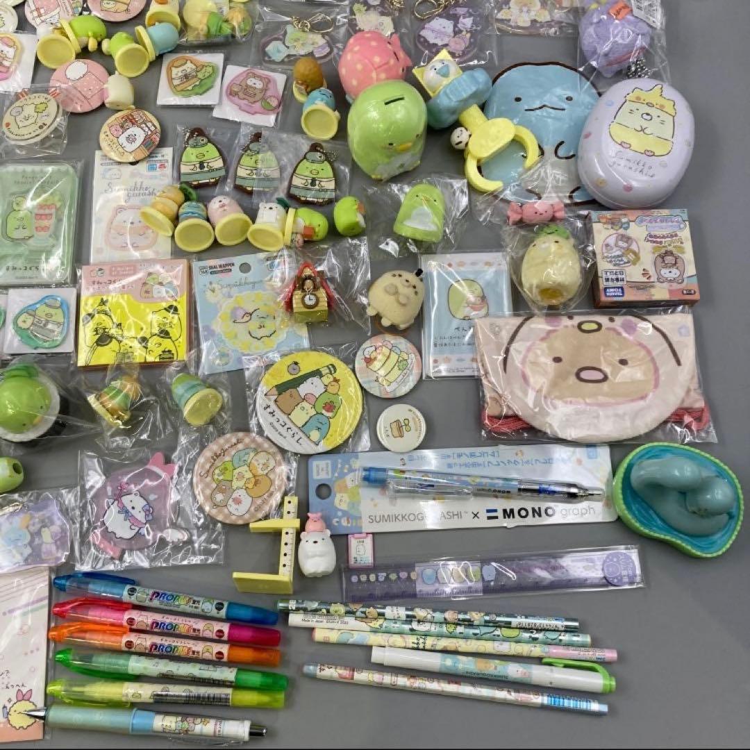 ★すみっコぐらし　マスコット　ぬいぐるみ　まとめ売り　200点以上