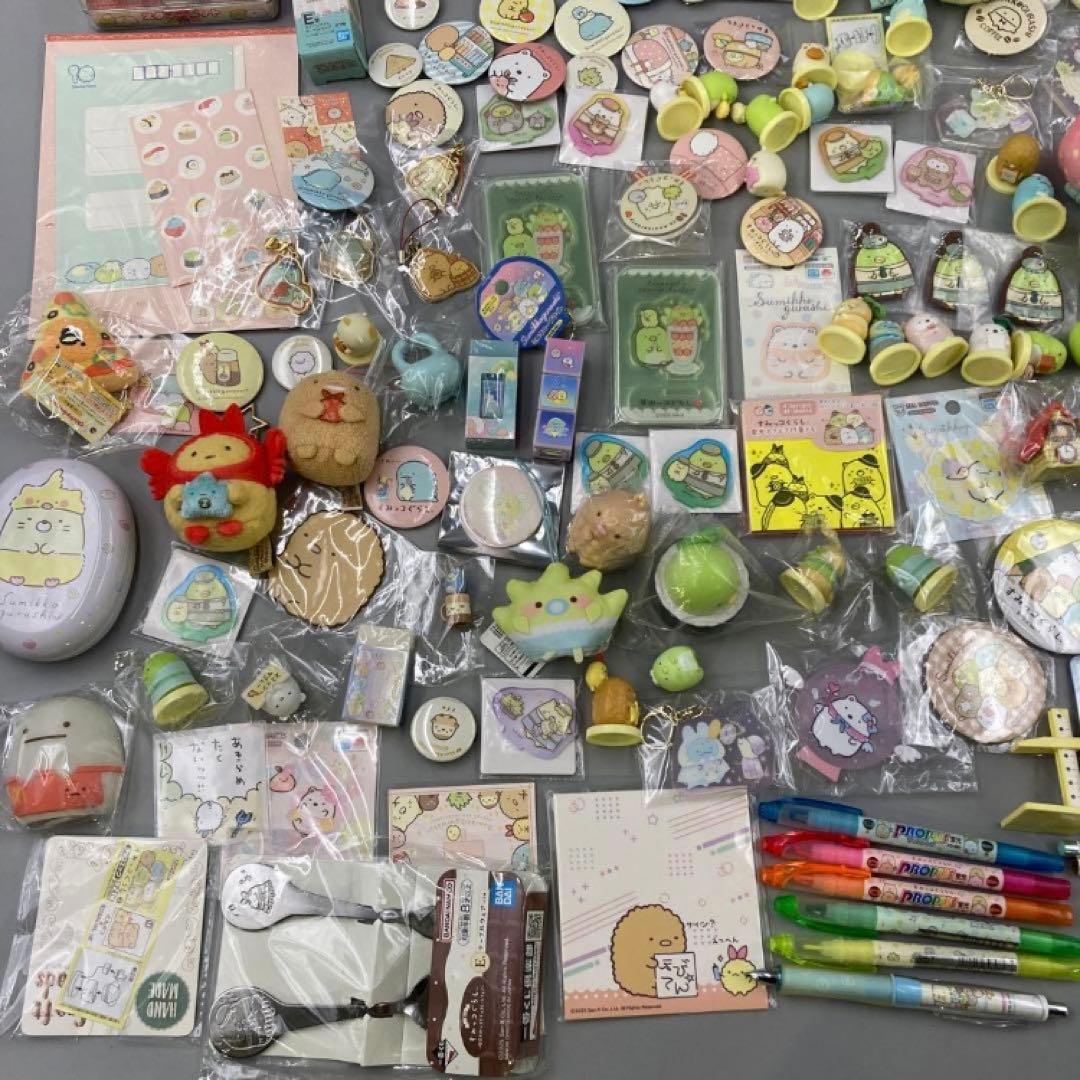 ★すみっコぐらし　マスコット　ぬいぐるみ　まとめ売り　200点以上