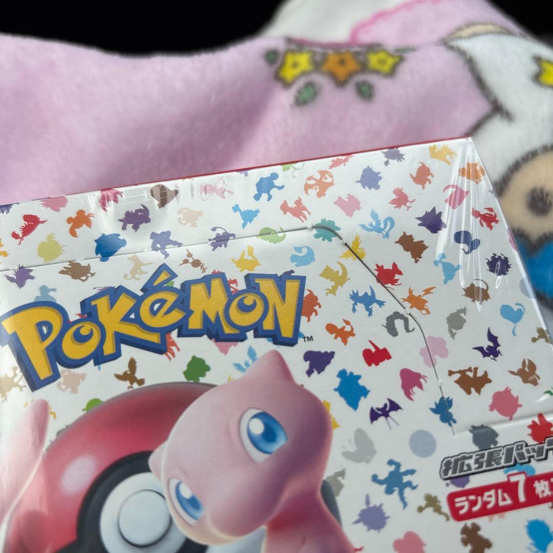 Y*D様 ポケモンカード 151 Box シュリンク付き