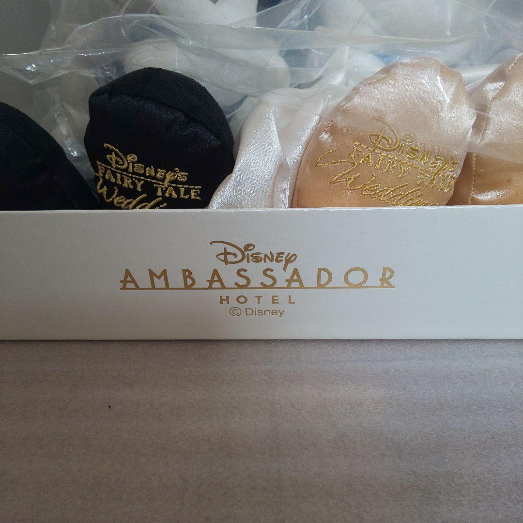 アンバサダーホテルディズニーウエディングぬいぐるみ