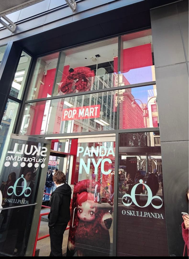 き*ら様 Wednesday Plush Classic Dress Versi