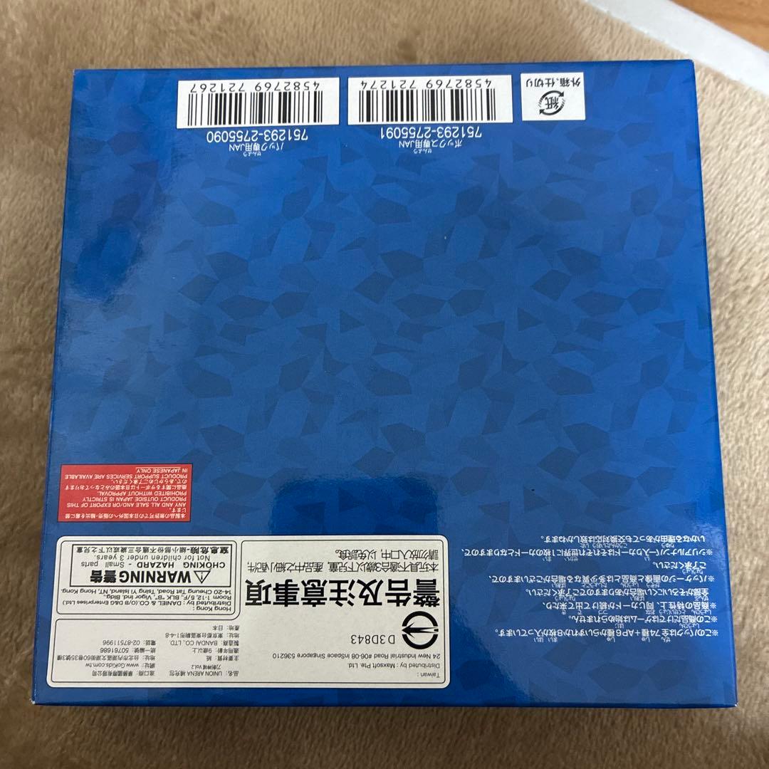 ソードアート・オンライン UNION ARENA Vol.2 2boxテープ付き