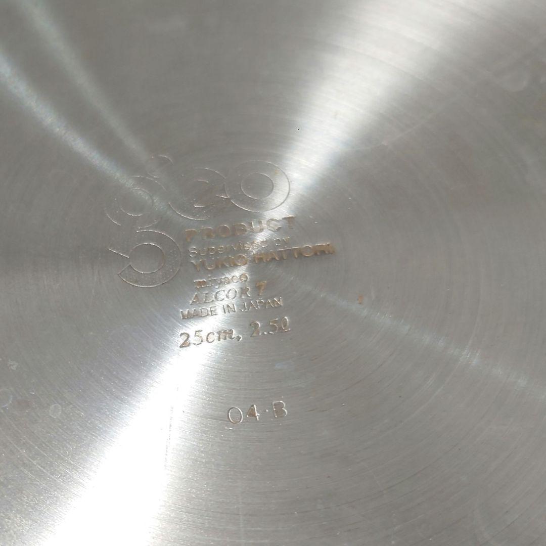 ステンレス フライパン 蓋付き　ジオプロダクト