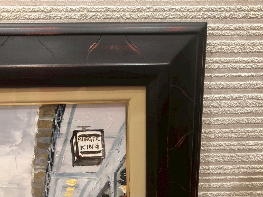 ▲絵画　森下一夫