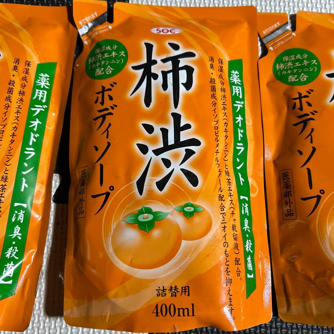 まみむ SOC 薬用 柿渋ボディソープ 詰替 (400mL) 6個セット