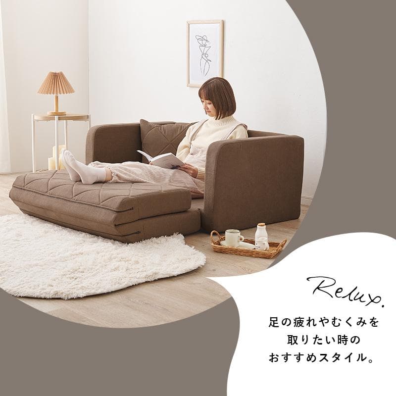 肘リクライニングコンパクトソファベッド アイボリー[8386]