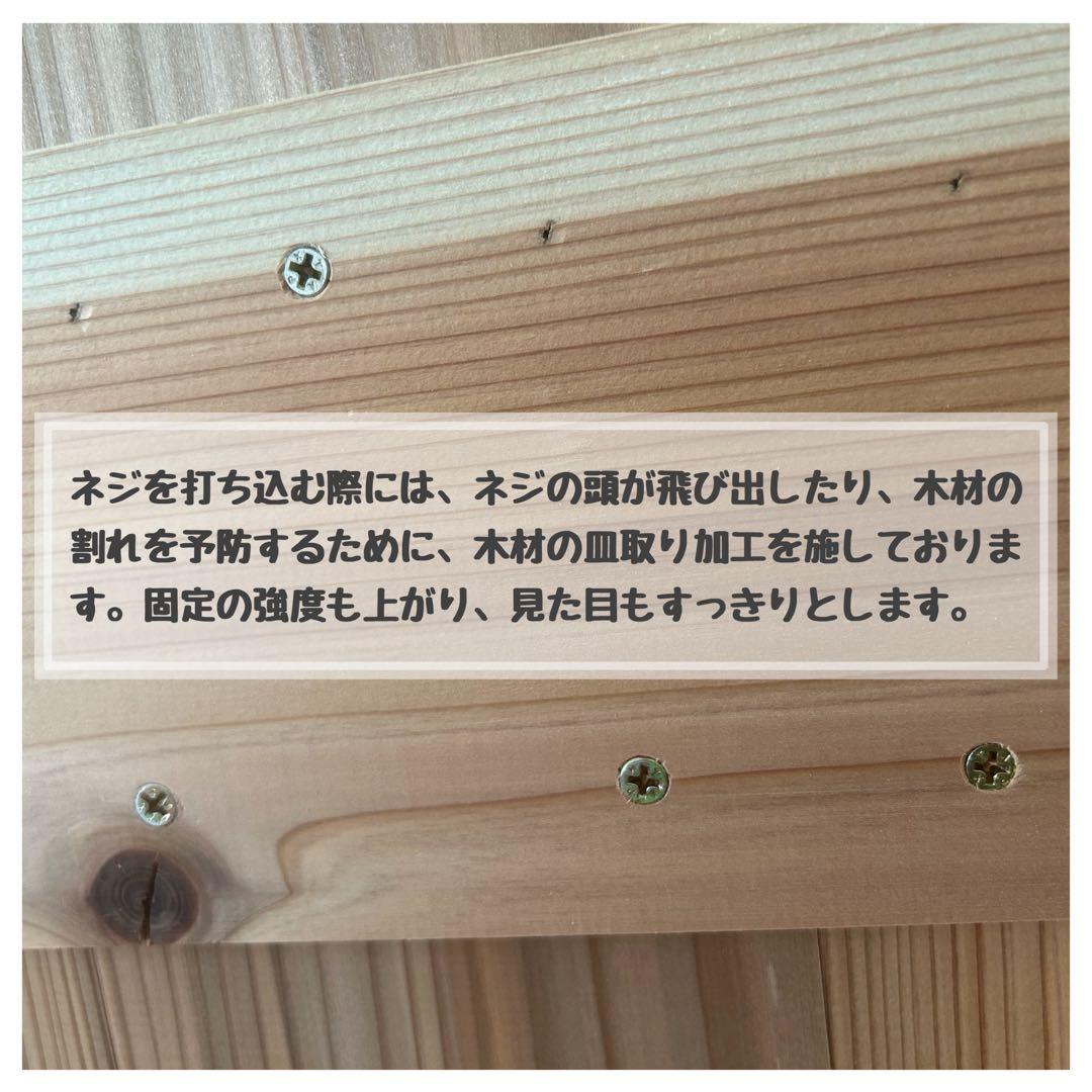 マルシェ•展示販売のレジ台に♪パイン集成材を使ったレジカウンター 折り畳み式