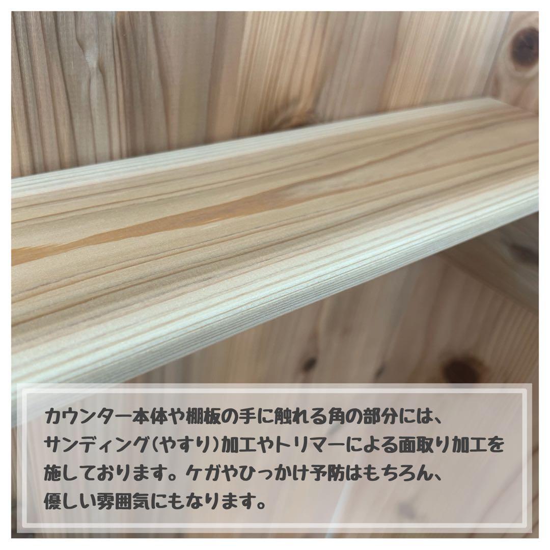 マルシェ•展示販売のレジ台に♪パイン集成材を使ったレジカウンター 折り畳み式