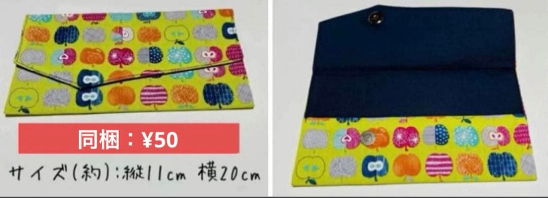 デイジー★(ー３ー)ページ