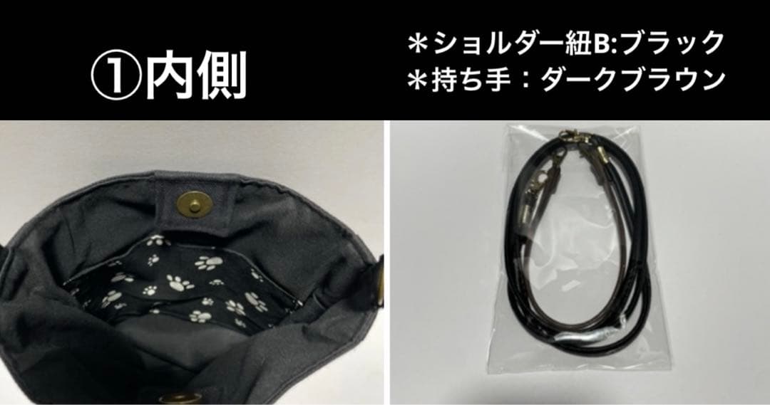 デイジー★(ー３ー)ページ