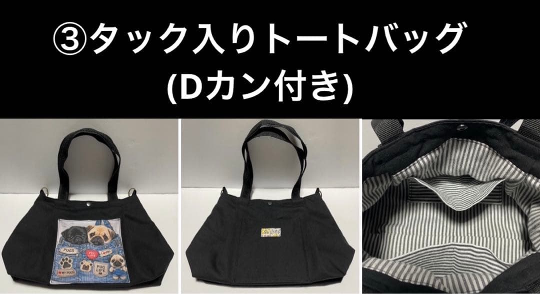 デイジー★(ー３ー)ページ