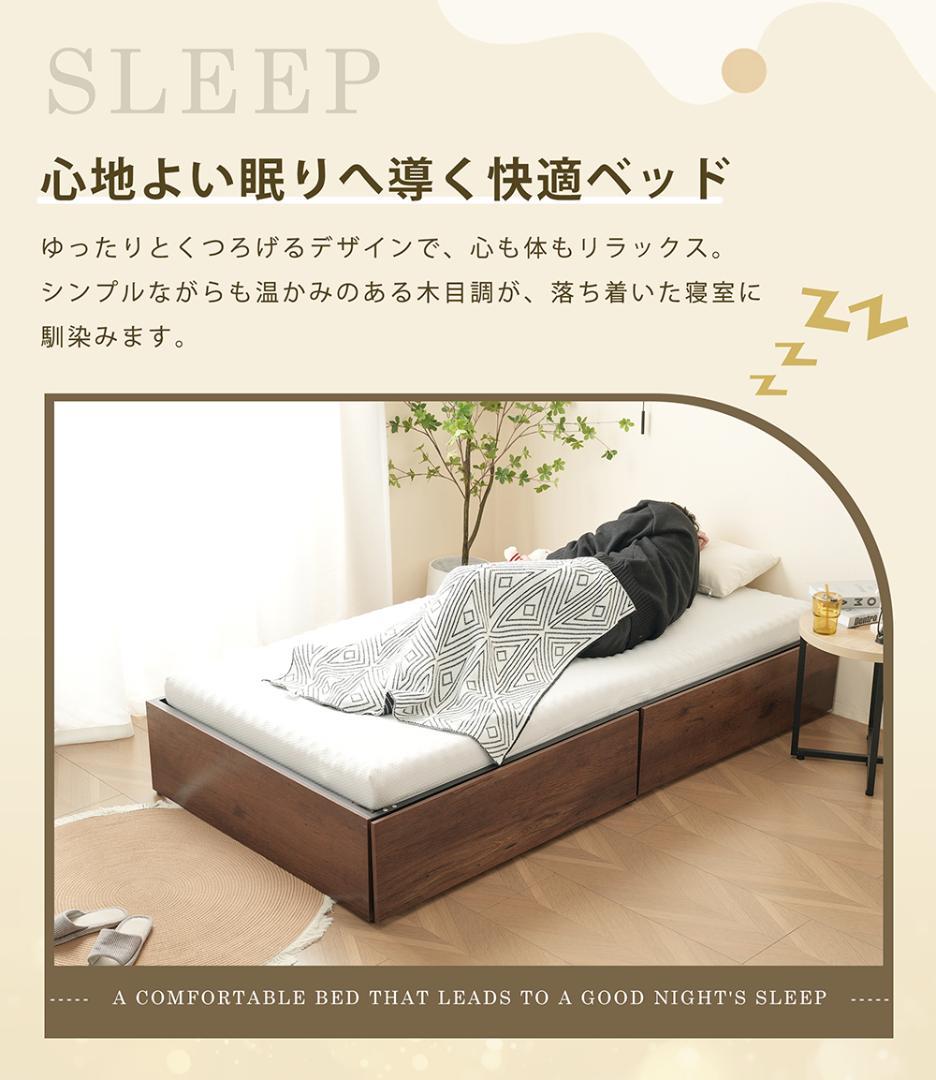 タイムセール！パイプベッド　折りたたみ可能　引き出し付き　省スペース　WHITE