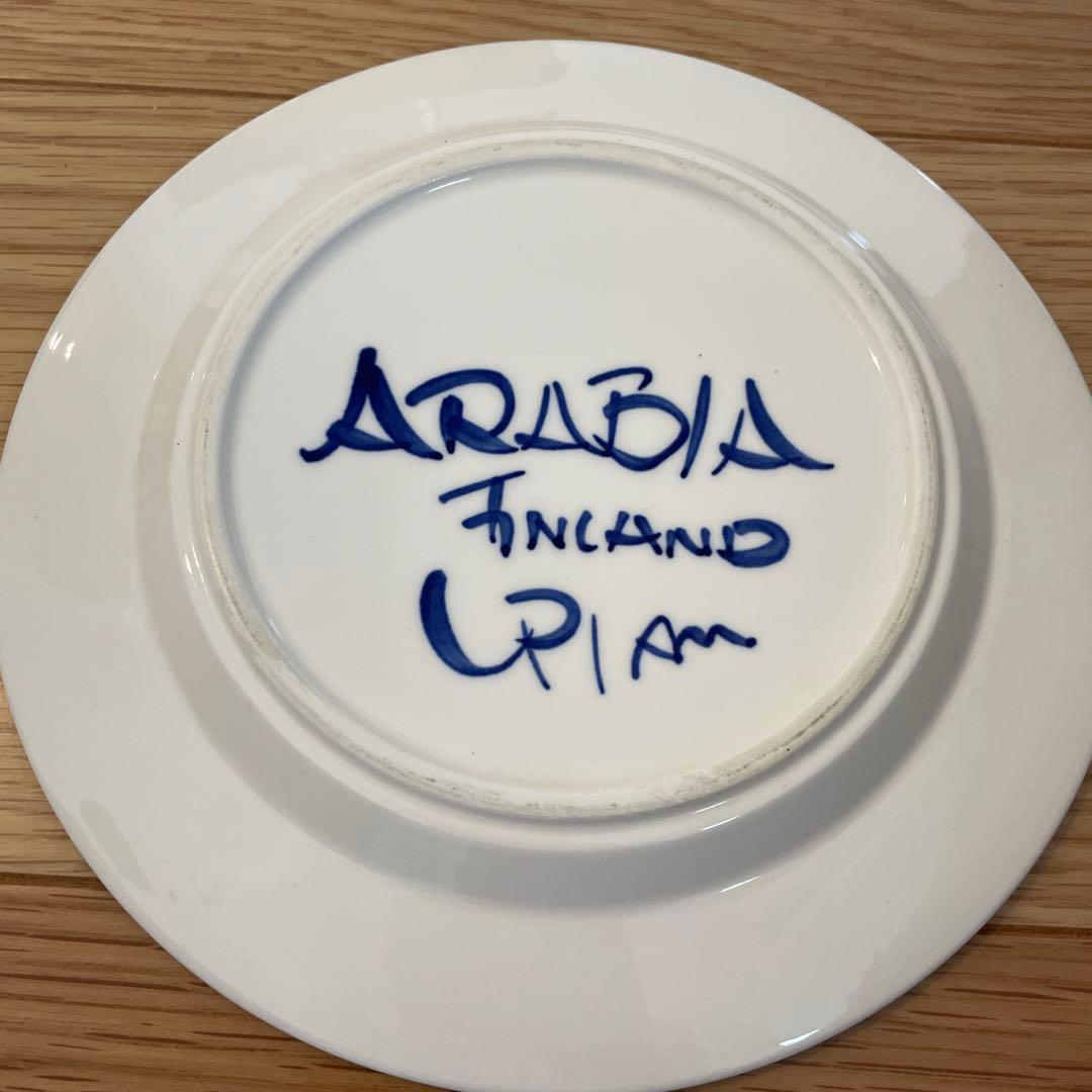 美品　ヴィンテージ アラビア　バレンシア　プレート　19.5cm