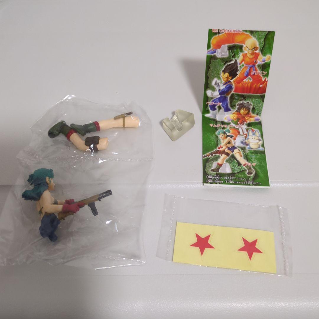 ドラゴンボールZ 2 伝説の超サイヤ人編 ブルマ HGシリーズ 新品未開封